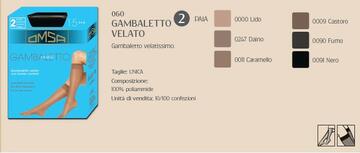 OMSA    060OM- 060om gambaletto d  velato (set 2 pz) - Fratelli Parenti